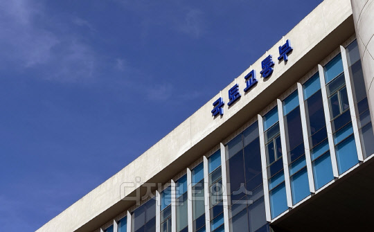 사진 디지털타임스DB